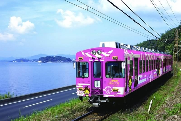 【一畑電車1日フリーパス付】島根の電車、一畑電車でまったり観光を♪